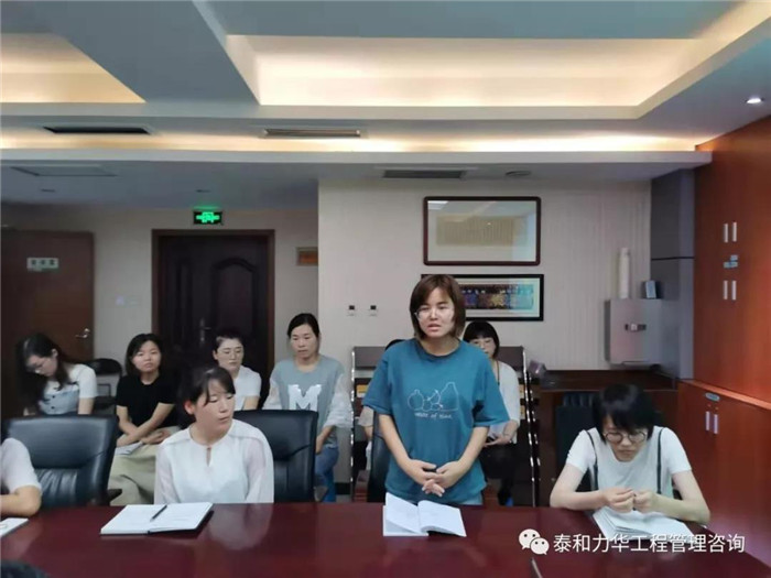 电子游戏app官网下载