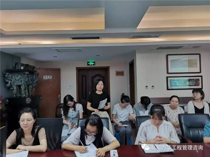 电子游戏app官网下载