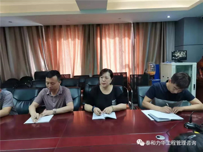 电子游戏app官网下载