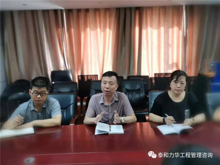 电子游戏app官网下载