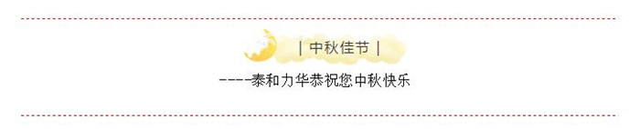 电子游戏app官网下载