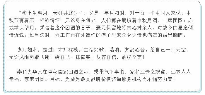 电子游戏app官网下载