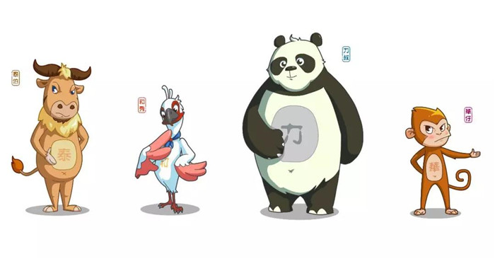 电子游戏app官网下载