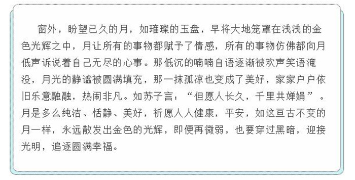 电子游戏app官网下载