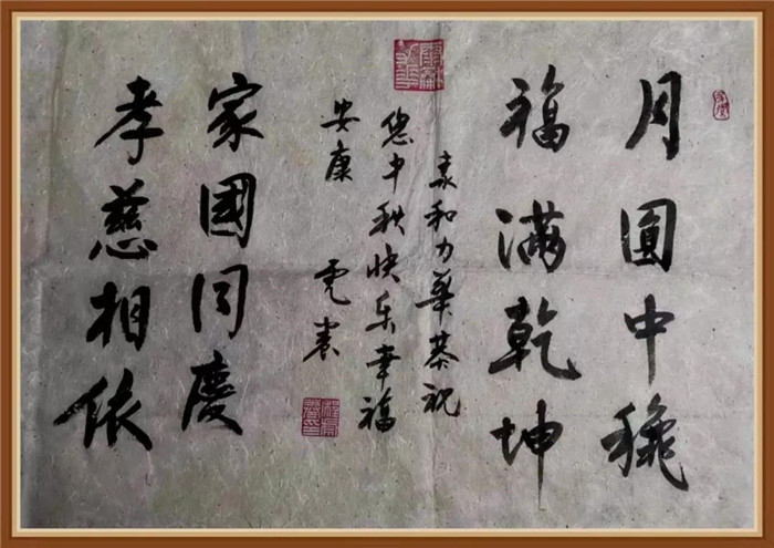 电子游戏app官网下载