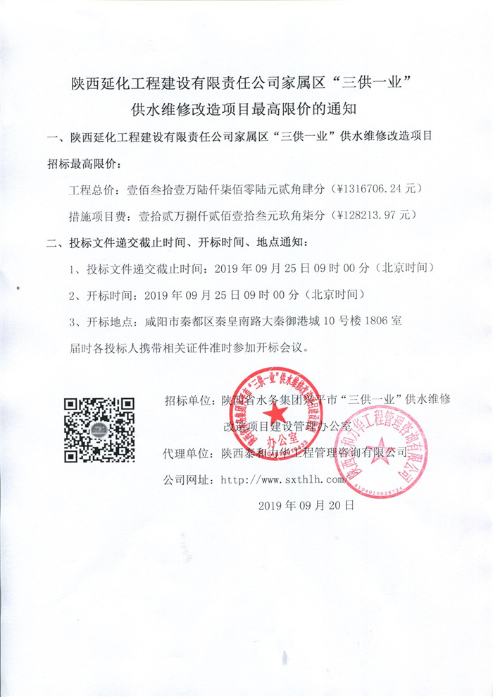 电子游戏app官网下载