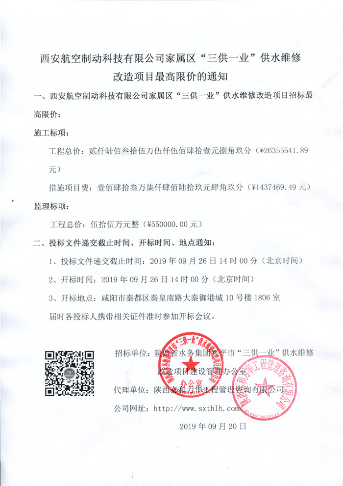 电子游戏app官网下载