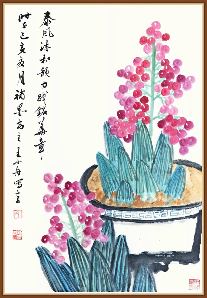 电子游戏app官网下载