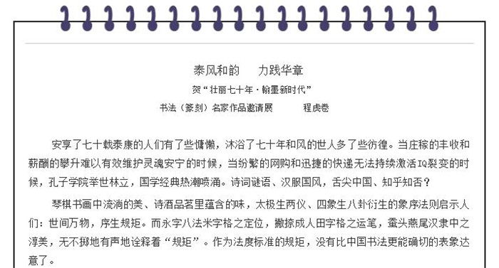 电子游戏app官网下载