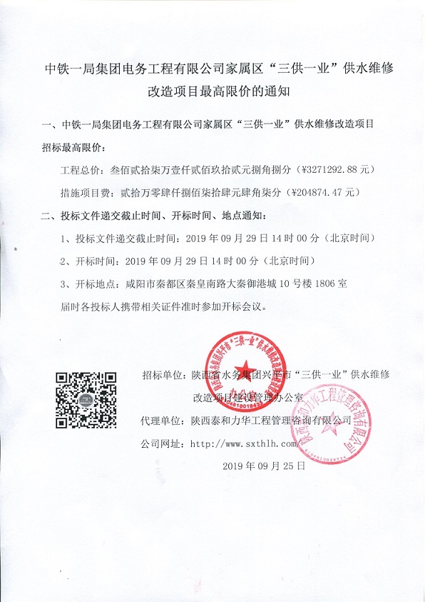 电子游戏app官网下载