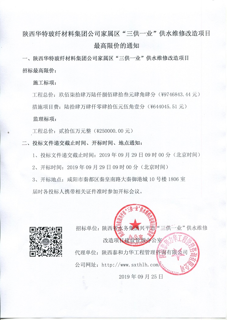 电子游戏app官网下载
