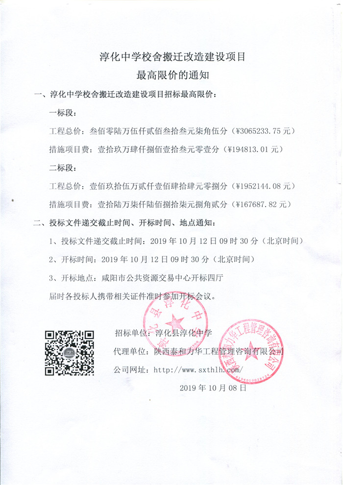 电子游戏app官网下载