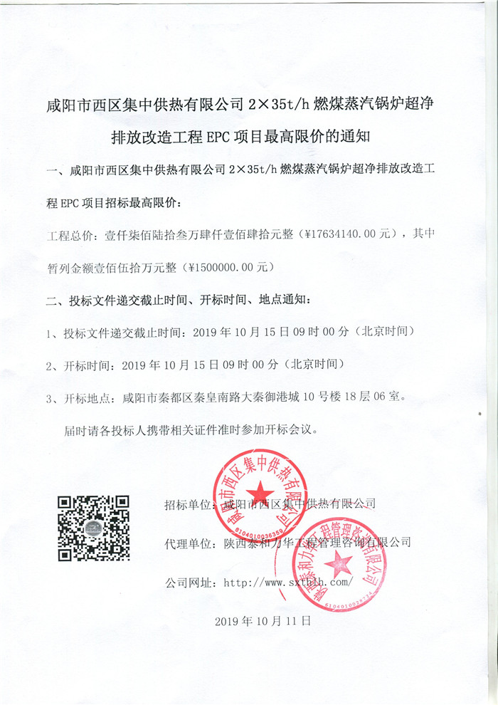 电子游戏app官网下载