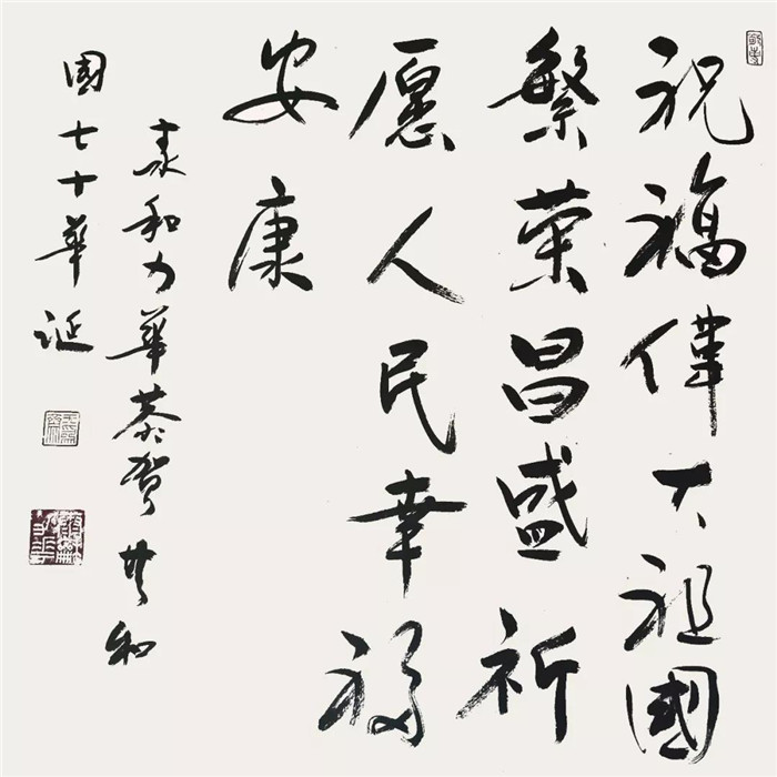 电子游戏app官网下载