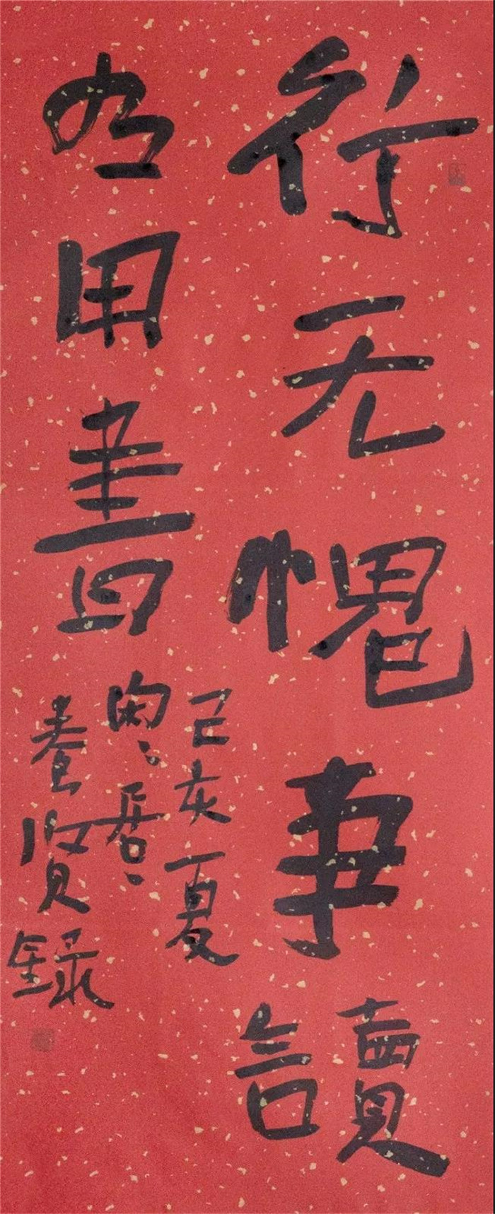 电子游戏app官网下载