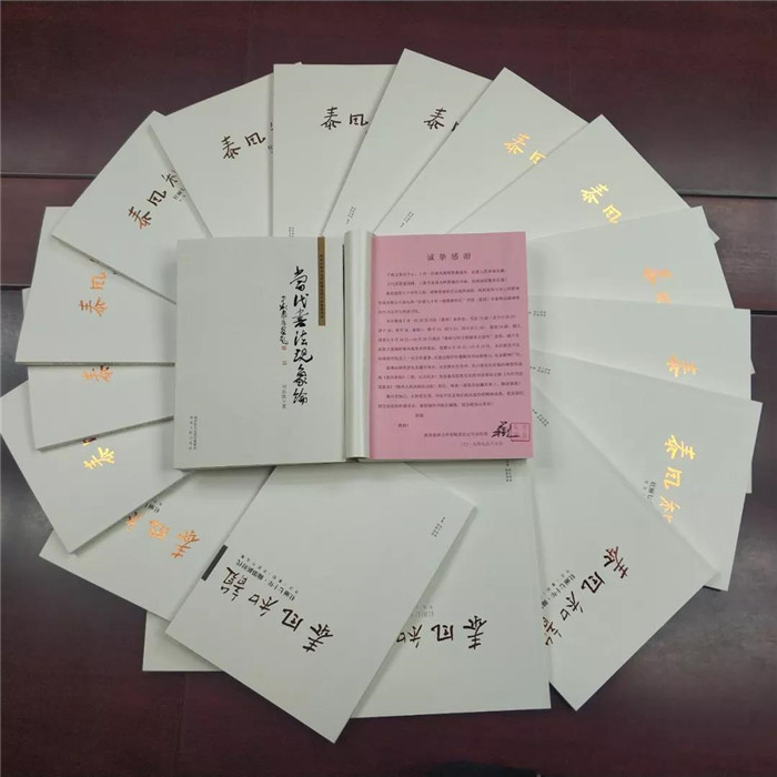 电子游戏app官网下载