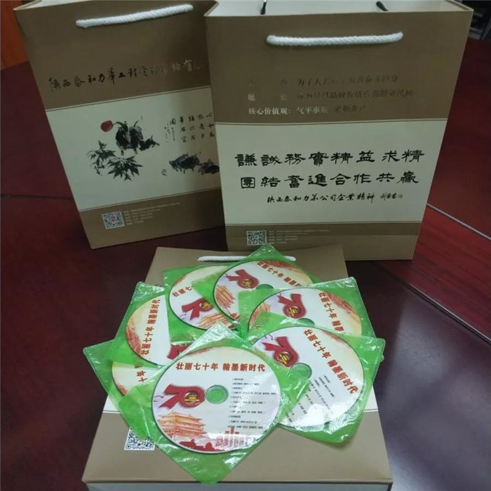 电子游戏app官网下载