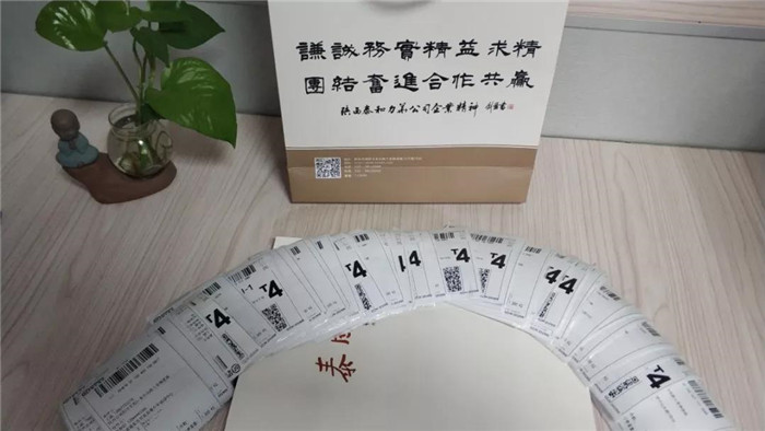 电子游戏app官网下载