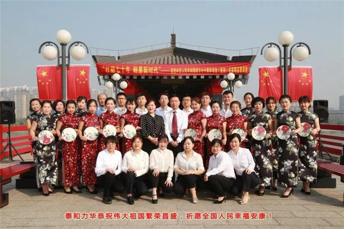 电子游戏app官网下载