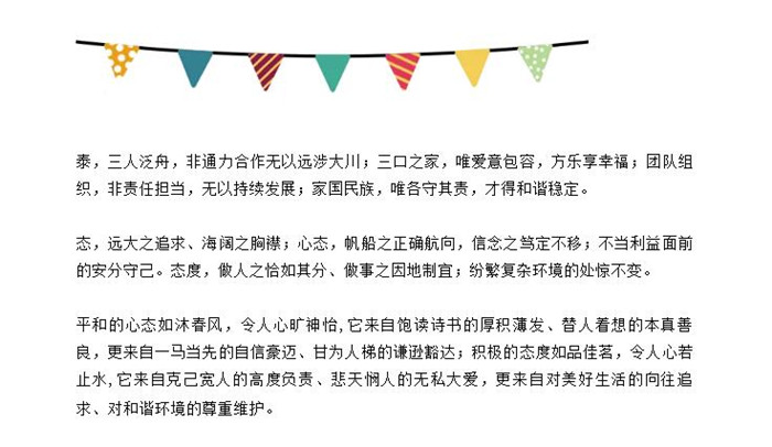 电子游戏app官网下载