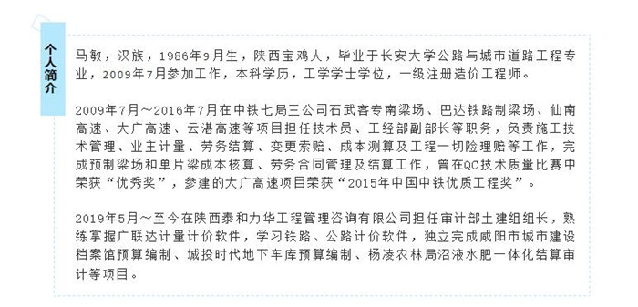 电子游戏app官网下载