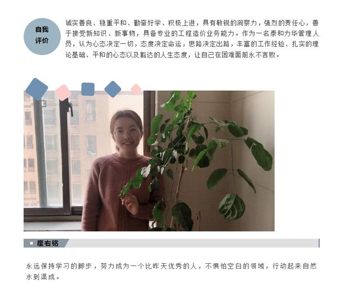 电子游戏app官网下载