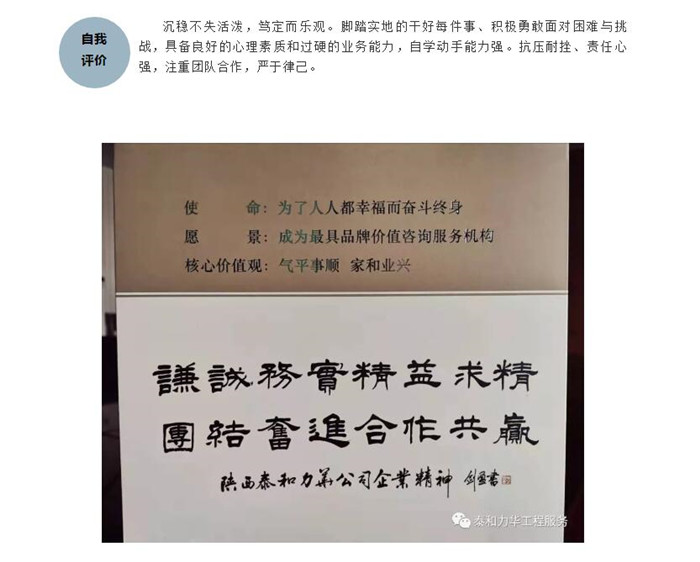 电子游戏app官网下载