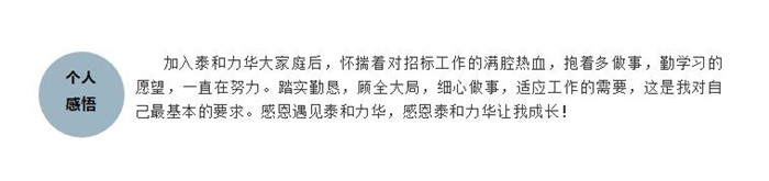 电子游戏app官网下载