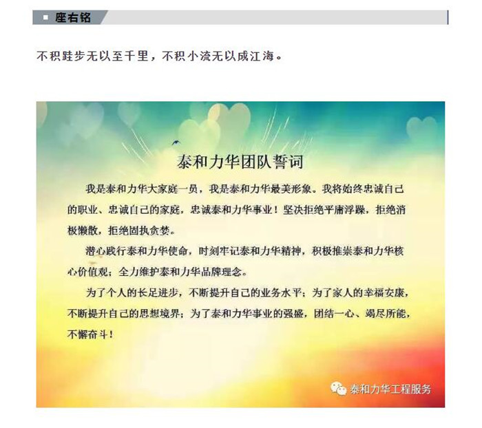 电子游戏app官网下载