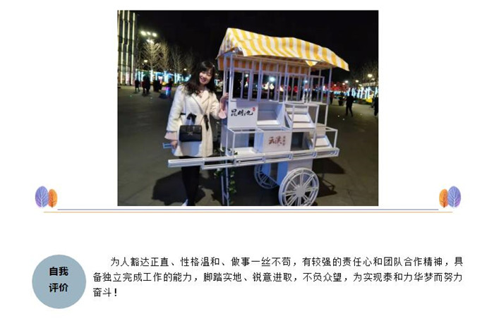 电子游戏app官网下载