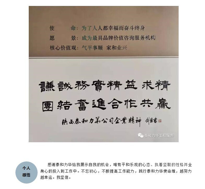 电子游戏app官网下载
