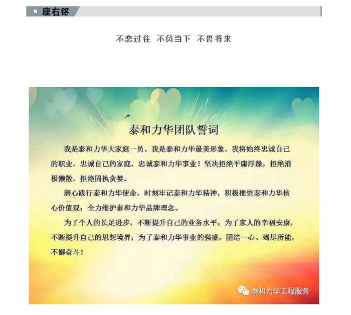 电子游戏app官网下载