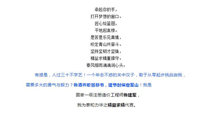 电子游戏app官网下载