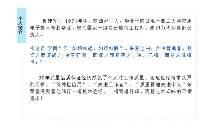 电子游戏app官网下载