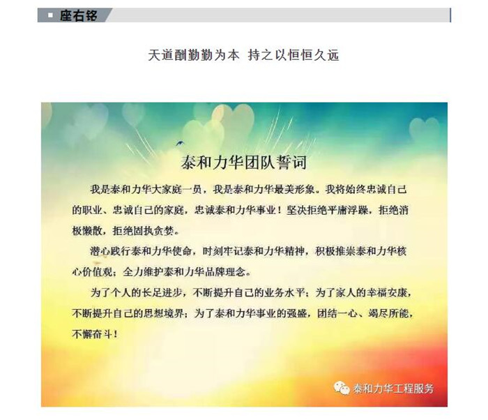 电子游戏app官网下载