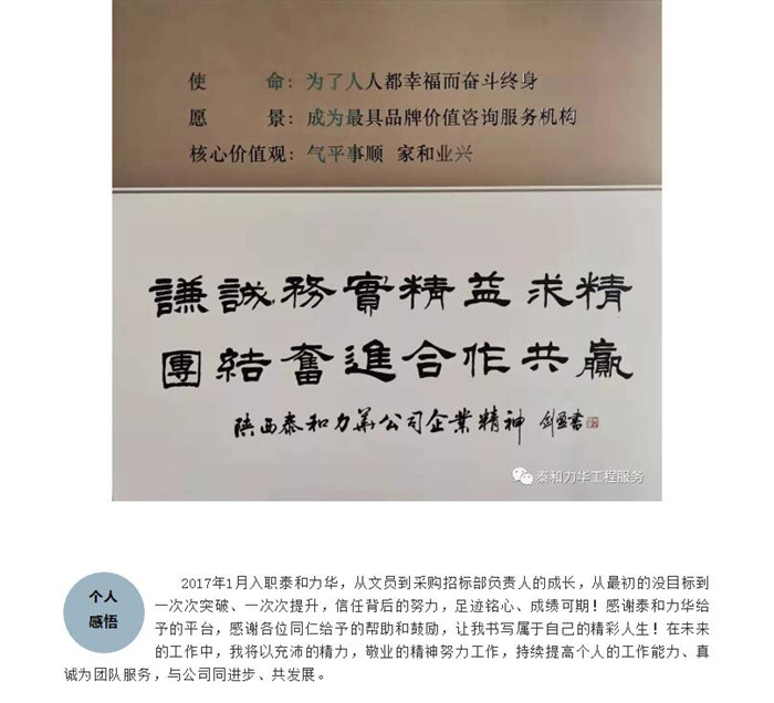 电子游戏app官网下载