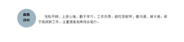 电子游戏app官网下载