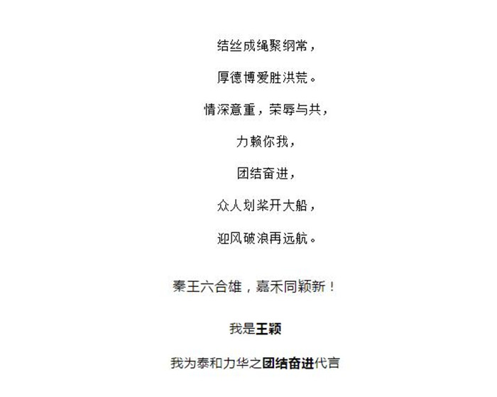 电子游戏app官网下载