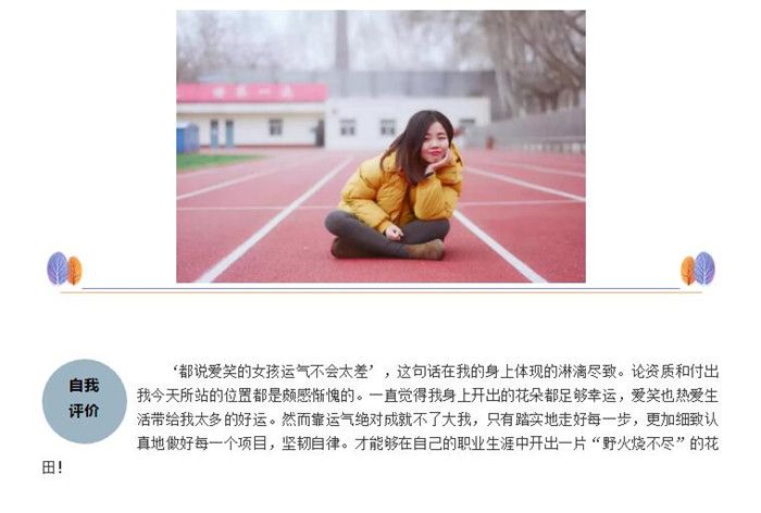 电子游戏app官网下载