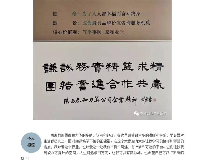 电子游戏app官网下载