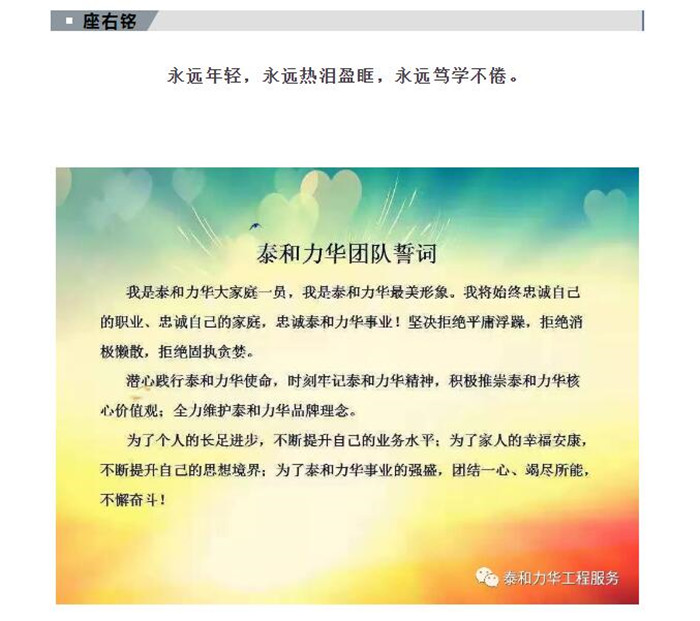电子游戏app官网下载