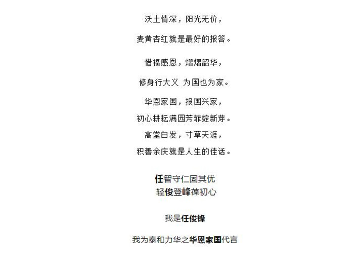 电子游戏app官网下载