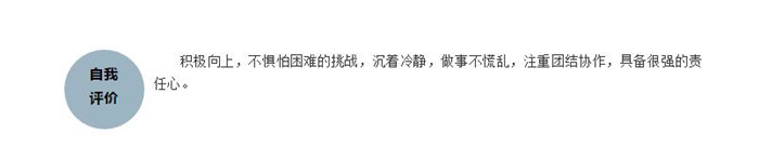 电子游戏app官网下载