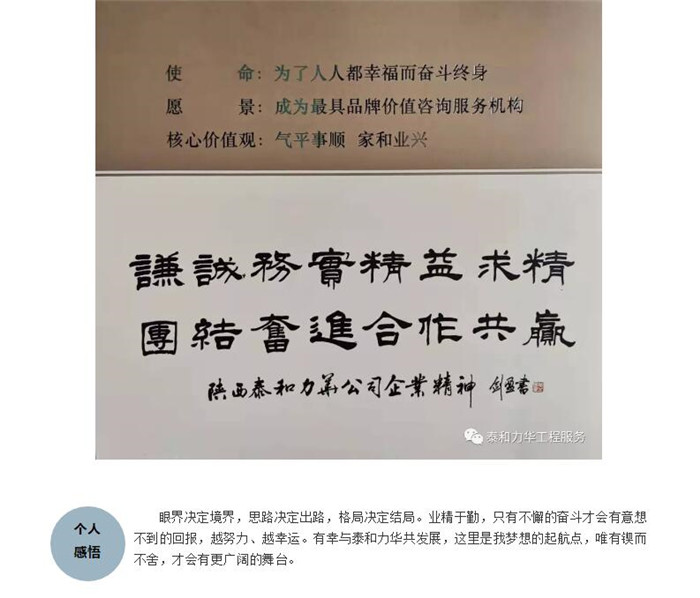 电子游戏app官网下载