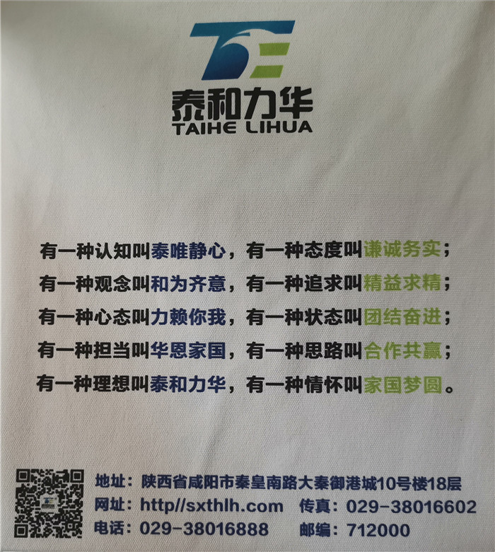 电子游戏app官网下载