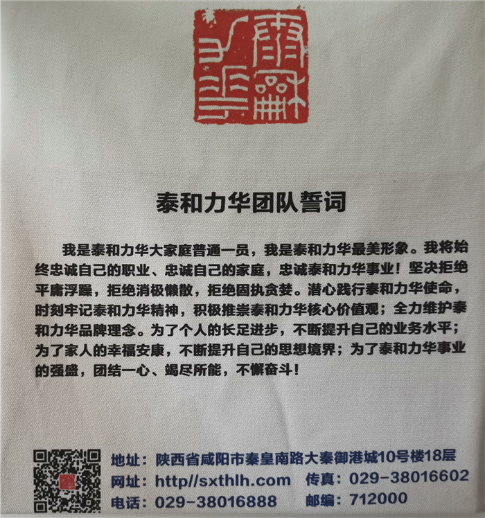 电子游戏app官网下载