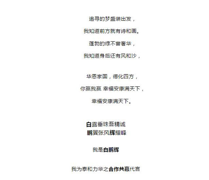 电子游戏app官网下载