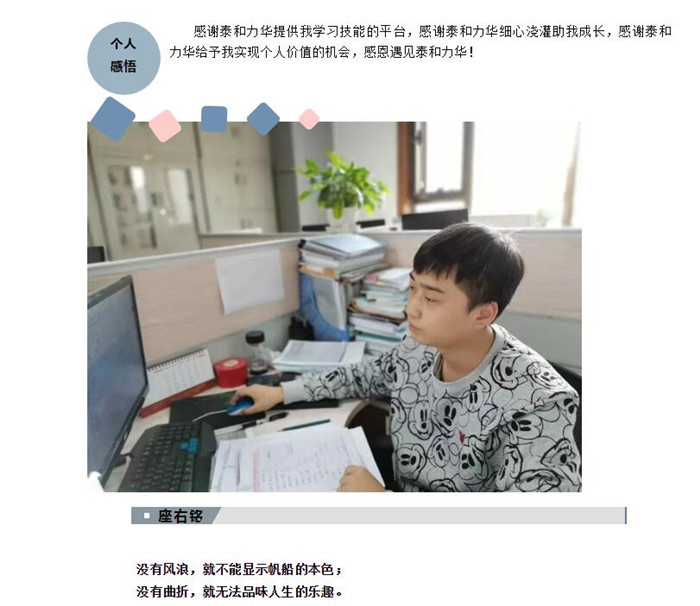 电子游戏app官网下载