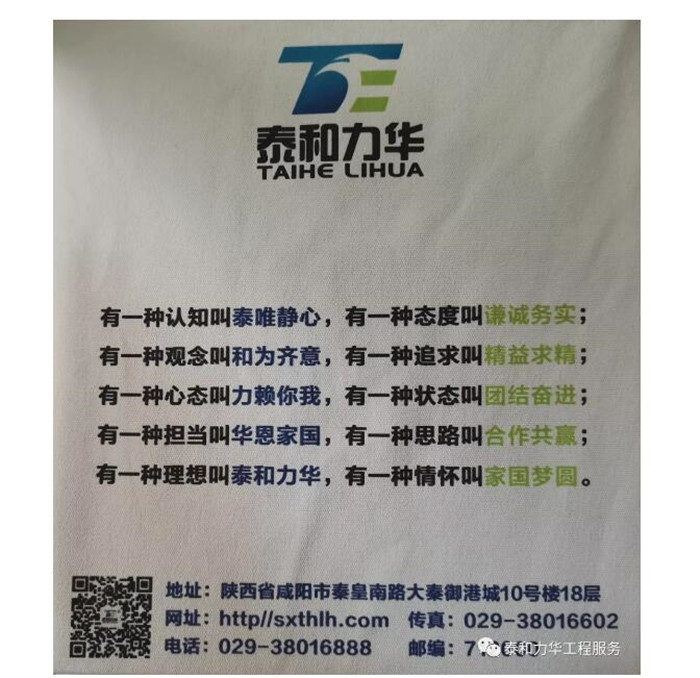 电子游戏app官网下载