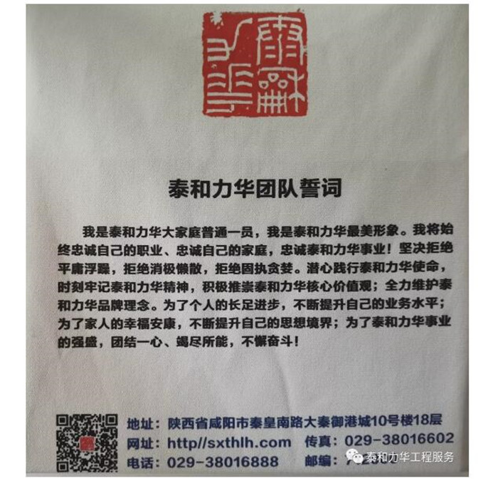 电子游戏app官网下载